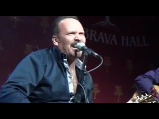 Михаил Мень «У реки»