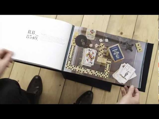 Rolf Benz Coffee Table
