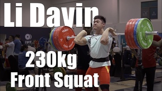 Li Dayin 230kg Front Squat Session | 2023 WWC in Riyadh