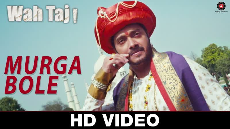 Murga Bole Wahh Taj, Shreyas Talpade Manjari Fadnis, Tochi
