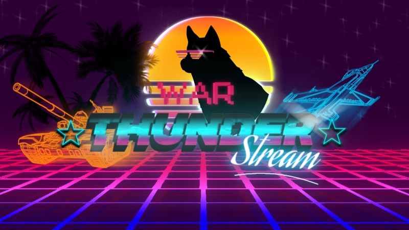 War thunder на расслабоне, Качаем ветку