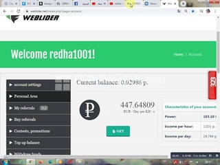 لنهار اليوم 29/09/2020 و اتمام سحب ازيد من 8000 روبل weblider اس