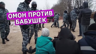 Новый Шиес под Казанью. Leon Kremer #85“