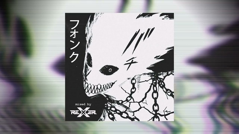 1 𝙷𝙾𝚄𝚁 𝙰𝙶𝙶𝚁𝙴𝚂𝚂𝙸𝚅𝙴 𝙿𝙷𝙾𝙽𝙺, 1, ЛУЧШИЙ