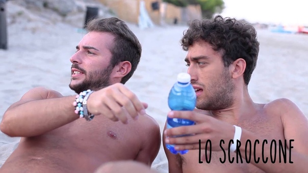 TIPI DA MARE