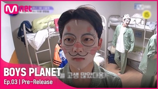 [3회/선공개] 소년들의 각양각색 합숙소 대.공.개✨  ※한국어 교실, 라이브 카페
