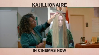 Kajillionaire - 'Hooked' - In Cinemas Now