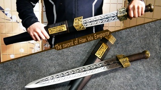 Forging the short sword of China's most powerful dynasty, the 400-year Han Dynasty (206 BC220 AD)