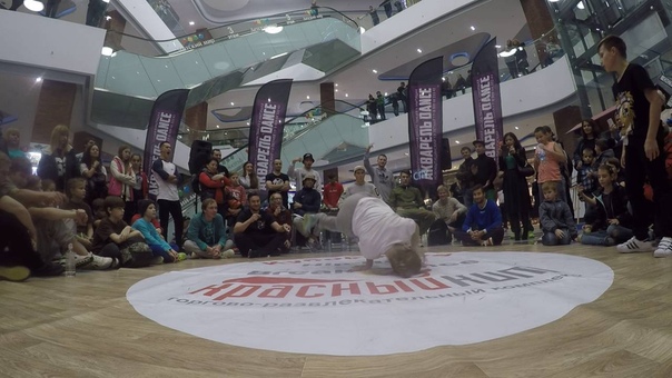 МАТИНА ( DOMINANT) vs FRESH, FINAL, КРАСНЫЙ КИТ 2016,