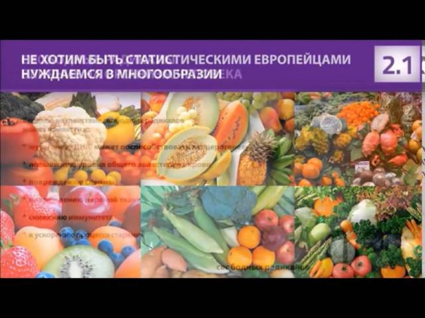 Почему мы