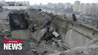 Russia launches record wave of drones against Ukraine on New Year's Day