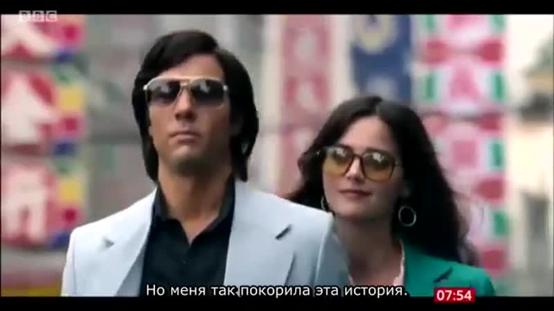 Дженна и Тахар Рахим на утреннем шоу BBC Breakfast (русские