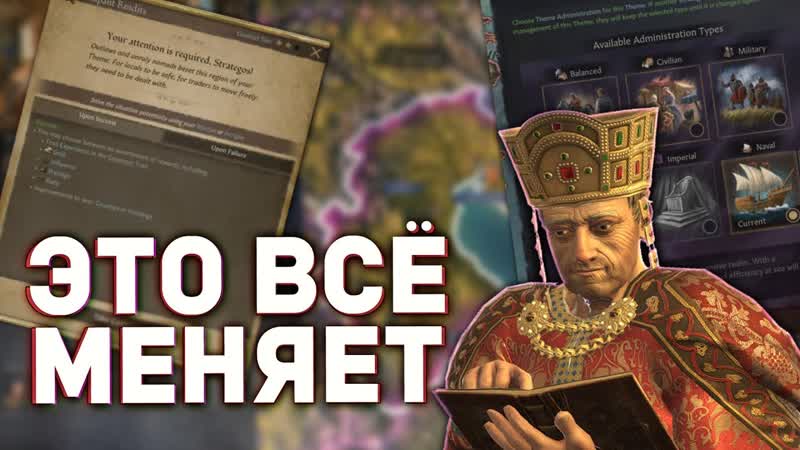 ГУБЕРНАТОРЫ, ГОС РЕЛИГИЯ И НОВЫЕ ЗАКОНЫ Дневник