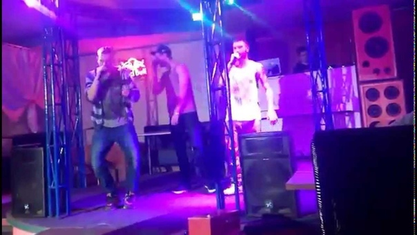 LIVE See That Горячая