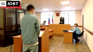 Альметьевец отправился с водительского кресла на скамью подсудимых