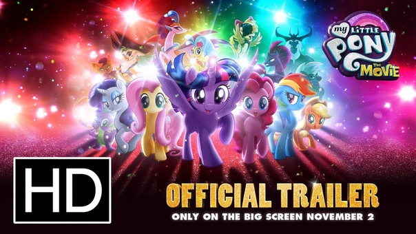 My Little Pony: The Movie Official