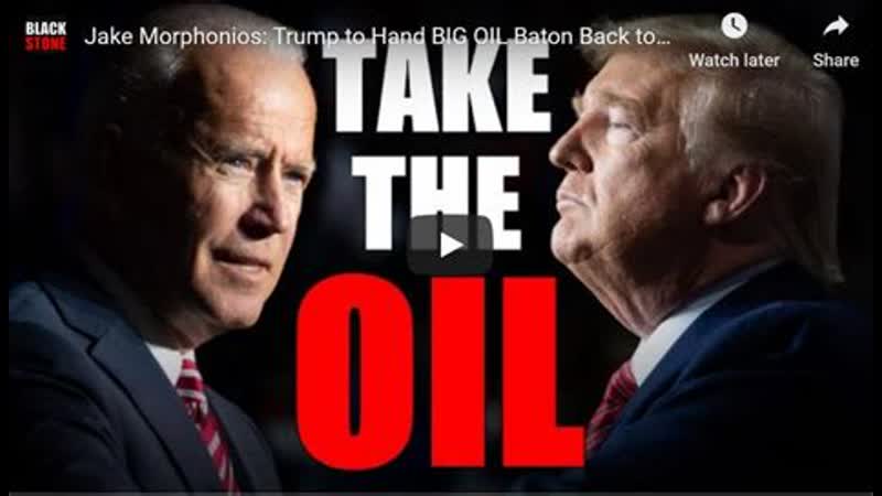 EST sub Trumps Take Iraqi oil quote video compilation by Abizaid N.