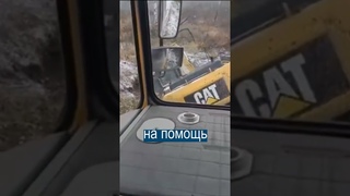Бобры победили экскаватор и затопили 3 деревни