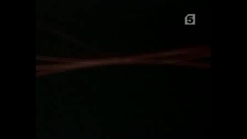 ( Grace Kelly). История