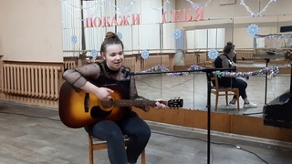 Покажи себя 2020. 12/12 Ангелина Хозеева