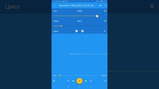 #голосавголове, #киберпреступность, #v2k_voice, #ОПГ, #секты. Выпуск 190.