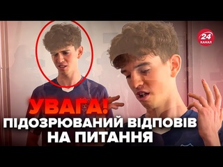 Ймовірний ВБИВЦЯ Фаріон ОШЕЛЕШИВ СУД заявою. Підсудний ОБУРИВ ЦИМ усіх присутніх