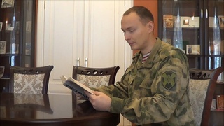 Акция «Читаем «Блокадную книгу». Иван Елманов.