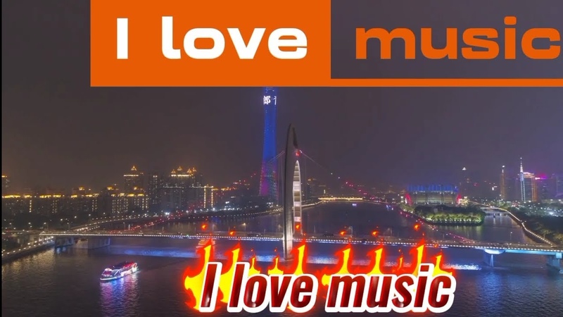 Топ Трек Wolkengrau Gwaihir Trance