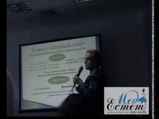 Яна Юцковская объясняет почему она выбрала Диспорт, а не, например, Ботокс (Винница)