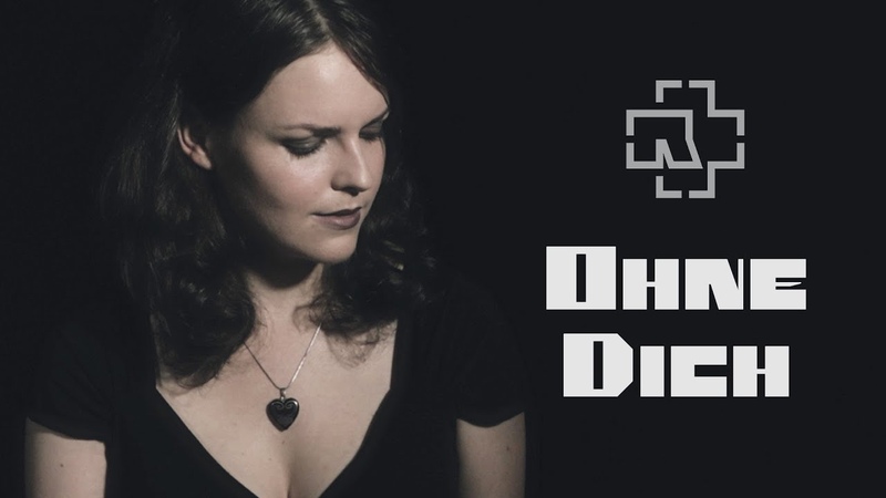 Ohne Dich Rammstein female cover ( Moon