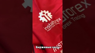 Подарки конкурса от Docentfx «Подарочный сентябрь»!