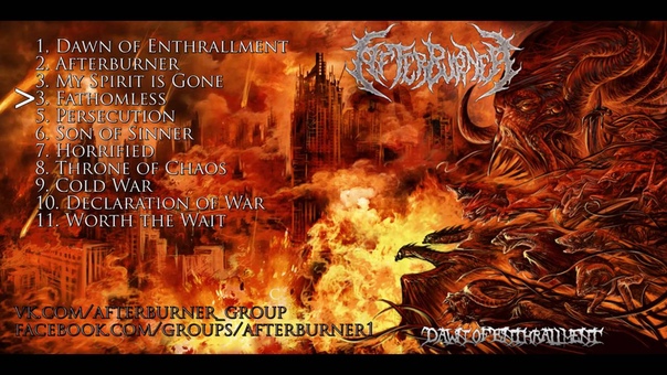 Afterburner Dawn of Enthrallment (2014) Full