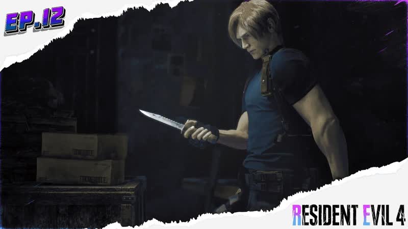 ЗЛОКЛУЧЕНИЕ В ЗАМКЕ Resident Evil 4: Remake Эпизод,