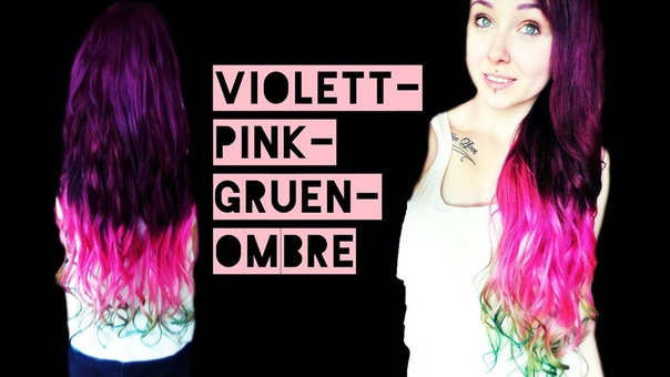 Inspiration: Violett Pink Grün