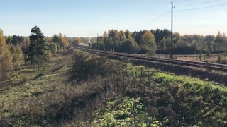 Поезд в Осень