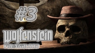 Гиблое место ▬ Wolfenstein: Youngblood ►(#3) Прохождение