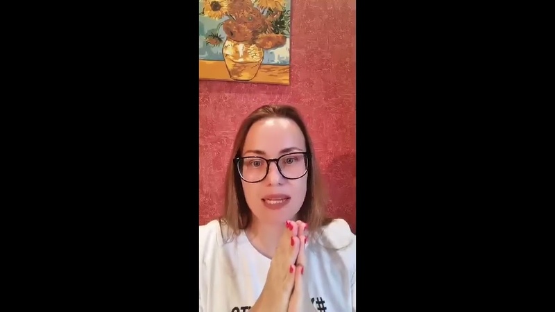 Лилия Лаба: Ребефинг Ответы на вопросы. Прямой эфир Instagram 16