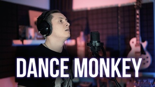 Dance Monkey - Dead Metal