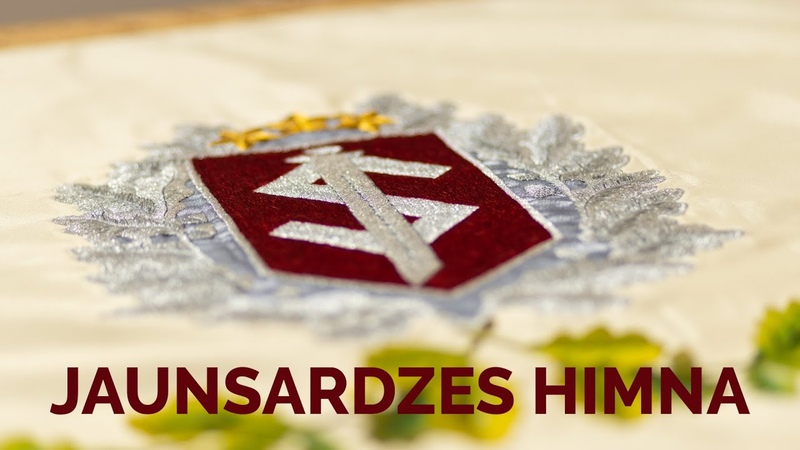 Jaunsardzes himna Te ir manas