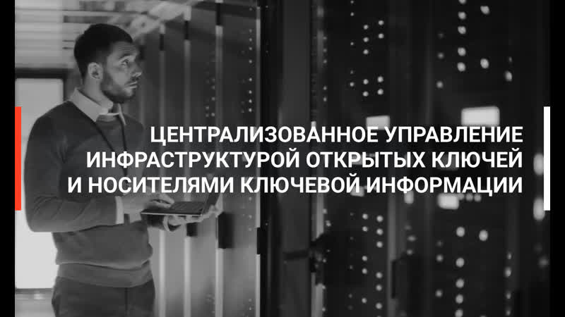 Indeed CM: описание и обзор