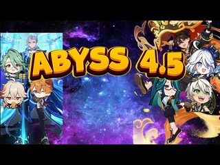 SPIRAL ABYSS 4.5 NEUVILETTE HYPERCARRY|GAMING VAPORIZE GENSHIN IMPACT|ГЕНШИН ИМПАКТ