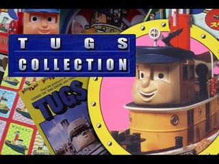 MASSIVE! TUGS MEMORABILIA COLLECTION! Rare Toys 1980s 1990s British Japanese items