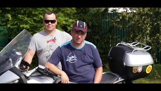 Мотоцикл BMW R1200RT. Диван для путешествий.