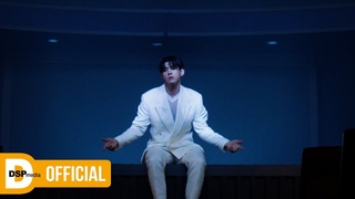 BM - 'Nectar (Feat.  (Jay Park))' Official MV Teaser #1