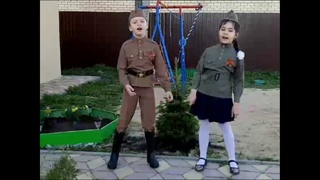 Песня День Победы!