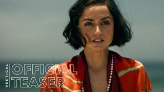 Eden | Official Teaser (HD) | Vertical