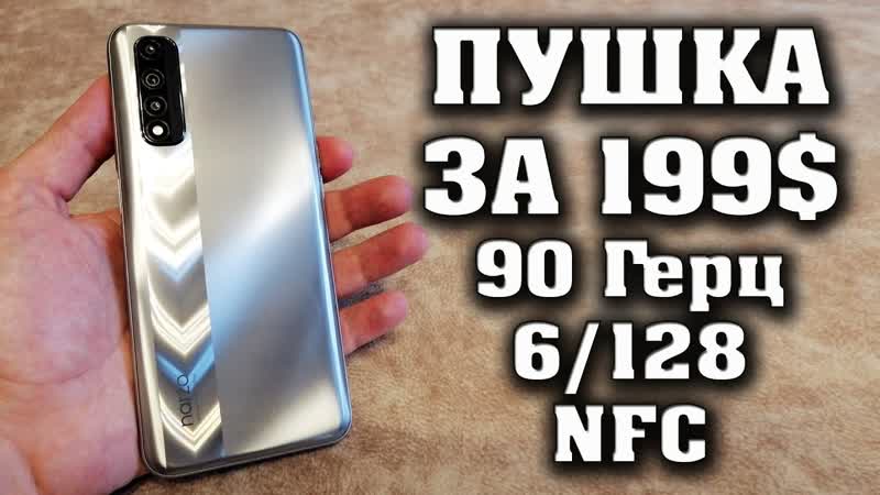 НАСТОЯЩАЯ ПУШКА. Смартфон до 15000 рублей. Лучший смартфон до