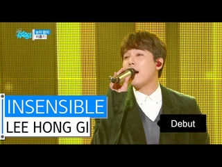 [HOT] LEE HONG GI - INSENSIBLE, 이홍기 - 눈치 없이, Show Music core  20151128