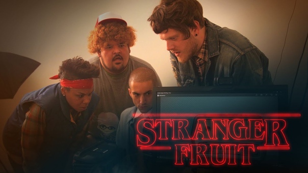 STRANGER
