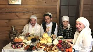 Обряд татарского